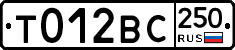 %D0%A2012%D0%92%D0%A1250