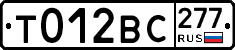 %D0%A2012%D0%92%D0%A1277