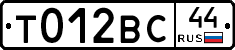 %D0%A2012%D0%92%D0%A144
