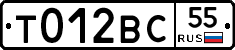 %D0%A2012%D0%92%D0%A155