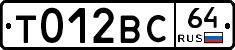 %D0%A2012%D0%92%D0%A164