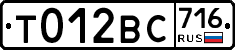 %D0%A2012%D0%92%D0%A1716