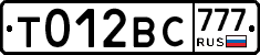 %D0%A2012%D0%92%D0%A1777