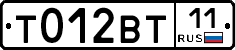 %D0%A2012%D0%92%D0%A211