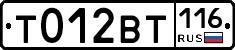 %D0%A2012%D0%92%D0%A2116