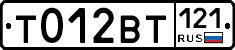 %D0%A2012%D0%92%D0%A2121
