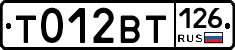 %D0%A2012%D0%92%D0%A2126