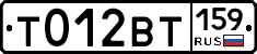%D0%A2012%D0%92%D0%A2159