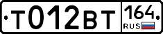 %D0%A2012%D0%92%D0%A2164