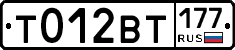 %D0%A2012%D0%92%D0%A2177