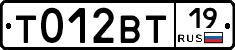 %D0%A2012%D0%92%D0%A219