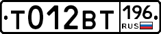 %D0%A2012%D0%92%D0%A2196