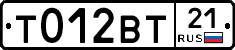 %D0%A2012%D0%92%D0%A221