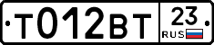 %D0%A2012%D0%92%D0%A223
