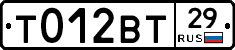 %D0%A2012%D0%92%D0%A229