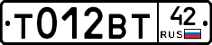 %D0%A2012%D0%92%D0%A242
