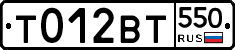 %D0%A2012%D0%92%D0%A2550