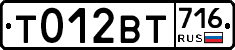 %D0%A2012%D0%92%D0%A2716