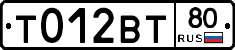 %D0%A2012%D0%92%D0%A280