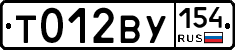 %D0%A2012%D0%92%D0%A3154