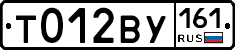 %D0%A2012%D0%92%D0%A3161