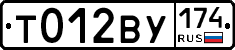 %D0%A2012%D0%92%D0%A3174