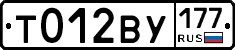 %D0%A2012%D0%92%D0%A3177