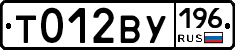 %D0%A2012%D0%92%D0%A3196