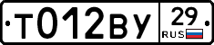 %D0%A2012%D0%92%D0%A329