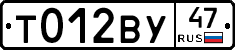 %D0%A2012%D0%92%D0%A347