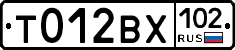 %D0%A2012%D0%92%D0%A5102