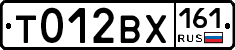 %D0%A2012%D0%92%D0%A5161