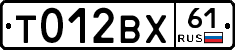 %D0%A2012%D0%92%D0%A561