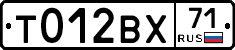 %D0%A2012%D0%92%D0%A571