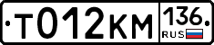 %D0%A2012%D0%9A%D0%9C136