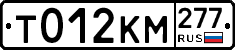 %D0%A2012%D0%9A%D0%9C277