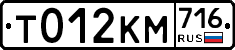%D0%A2012%D0%9A%D0%9C716