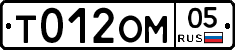 %D0%A2012%D0%9E%D0%9C05