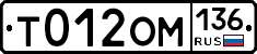 %D0%A2012%D0%9E%D0%9C136
