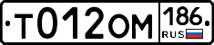 %D0%A2012%D0%9E%D0%9C186