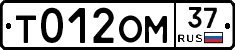 %D0%A2012%D0%9E%D0%9C37