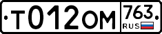 %D0%A2012%D0%9E%D0%9C763