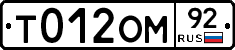 %D0%A2012%D0%9E%D0%9C92