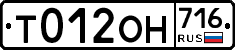 %D0%A2012%D0%9E%D0%9D716