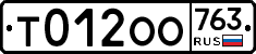 %D0%A2012%D0%9E%D0%9E763