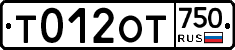 %D0%A2012%D0%9E%D0%A2750