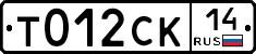 %D0%A2012%D0%A1%D0%9A14