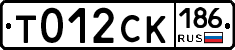 %D0%A2012%D0%A1%D0%9A186