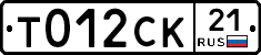 %D0%A2012%D0%A1%D0%9A21