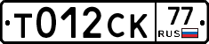 %D0%A2012%D0%A1%D0%9A77
